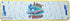 RAVE Sports Aqua Mat LTD 18'